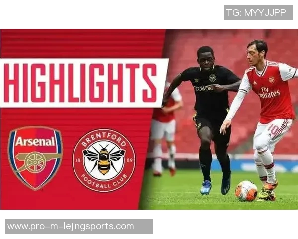 维岗与布伦特2019年对决分析及其对市场的影响探讨